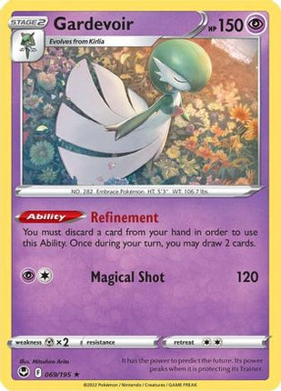 Gardevoir - 69/null [SWSH12: Silver Tempest]