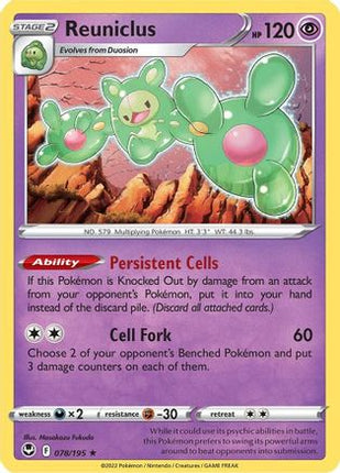 Reuniclus - 78/null [SWSH12: Silver Tempest] Holofoil