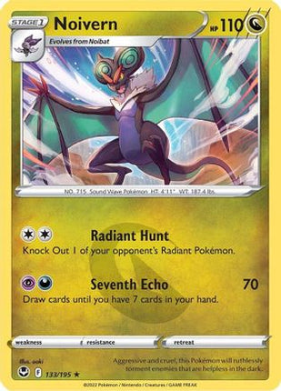 Noivern - 133/null [SWSH12: Silver Tempest]