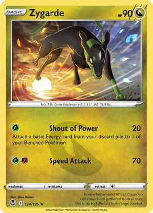 Zygarde - 134/null [SWSH12: Silver Tempest]