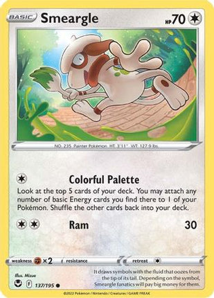 Smeargle - 137/null [SWSH12: Silver Tempest]