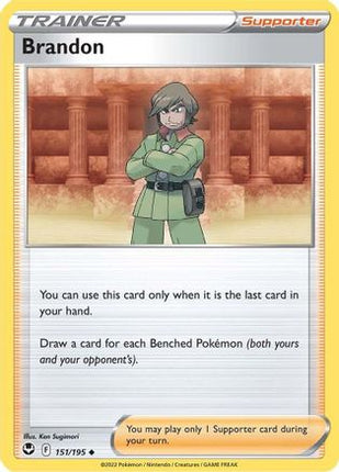 Brandon - 151/null [SWSH12: Silver Tempest] Reverse Holofoil