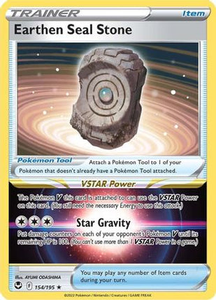 Earthen Seal Stone - 154/null [SWSH12: Silver Tempest] Holofoil