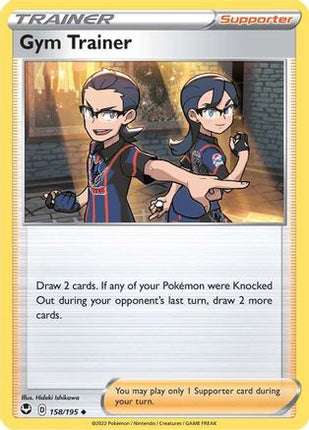 Gym Trainer - 158/null [SWSH12: Silver Tempest]