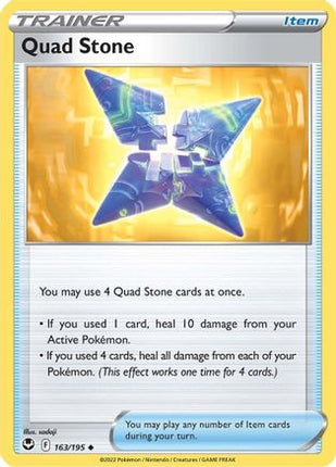 Quad Stone - 163/195 [SWSH12: Silver Tempest]