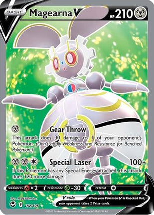 Magearna V (Full Art) - 182/null [SWSH12: Silver Tempest] Holofoil