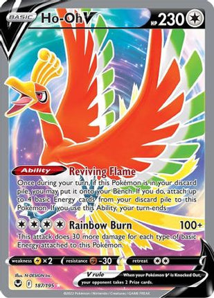 Ho-Oh V (Full Art) - 187/null [SWSH12: Silver Tempest] Holofoil