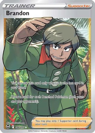 Brandon (Full Art) - 188/195 [SWSH12: Silver Tempest] Holofoil