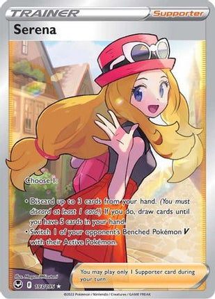 Serena (Full Art) - 193/null [SWSH12: Silver Tempest] Holofoil
