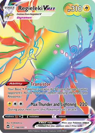 Regieleki VMAX (Secret) - 198/195 [SWSH12: Silver Tempest] Holofoil