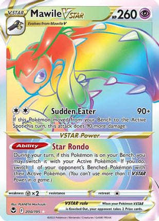 Mawile VSTAR (Secret) - 200/null [SWSH12: Silver Tempest] Holofoil