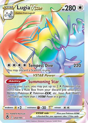 Lugia VSTAR (Secret) (202) - 202/195 [SWSH12: Silver Tempest] Holofoil
