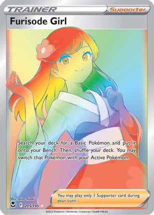 Furisode Girl (Secret) - 205/195 [SWSH12: Silver Tempest] Holofoil