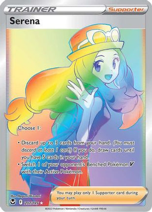 Serena (Secret) - 207/195 [SWSH12: Silver Tempest] Holofoil
