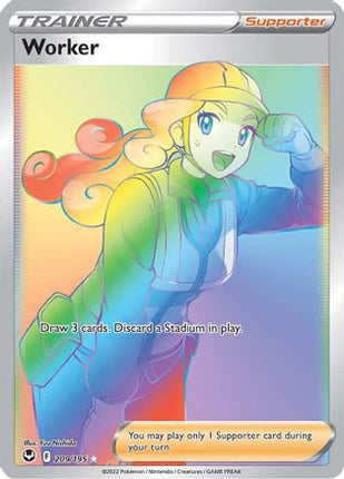 Worker (Secret) - 209/null [SWSH12: Silver Tempest] Holofoil