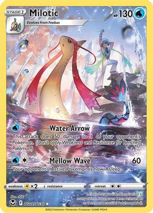Milotic - TG02/null [SWSH12: Silver Tempest Trainer Gallery] Holofoil