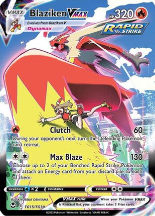 Blaziken VMAX - TG15/null [SWSH12: Silver Tempest Trainer Gallery] Holofoil