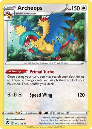 Archeops - 147/195 [Deck Exclusives]