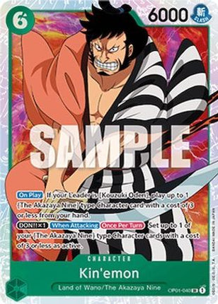 Kin'emon (OP01-040) - Romance Dawn Foil