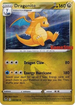 Dragonite - 131/195 (Gamestop Exclusive) [Miscellaneous Cards & Products] Holofoil