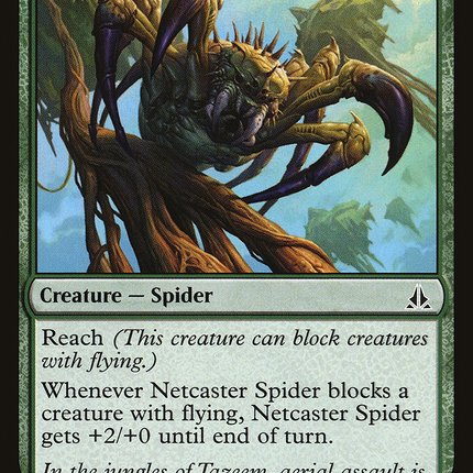 Netcaster Spider [Oath of the Gatewatch]