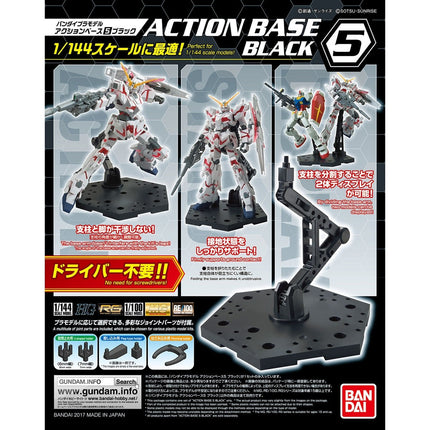 Bandai: Action Base #5 1/144 Black