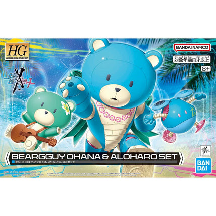 1/144 HG Beargguy Ohana & Aloharo Set