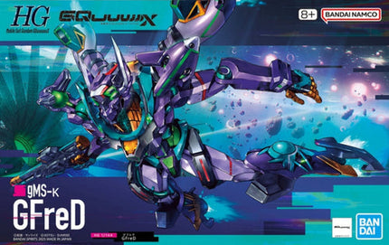 1/144 HG GFreD (Mobile Suit Gundam: GQuuuuuuX)