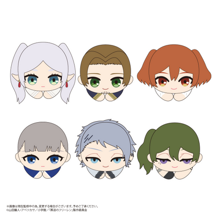 Frieren: Beyond Journey’s End: Hug Character Collection 2 Blind Box [SF-09]