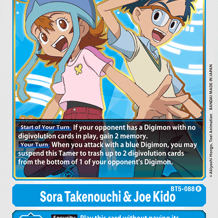 Sora Takenouchi & Joe Kido [BT5-088] [Battle of Omni]