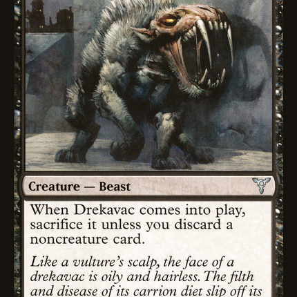 Drekavac [Dissension]