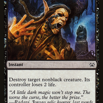 Hideous End [The List]