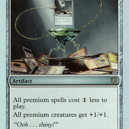 Super Secret Tech [Unhinged] Foil
