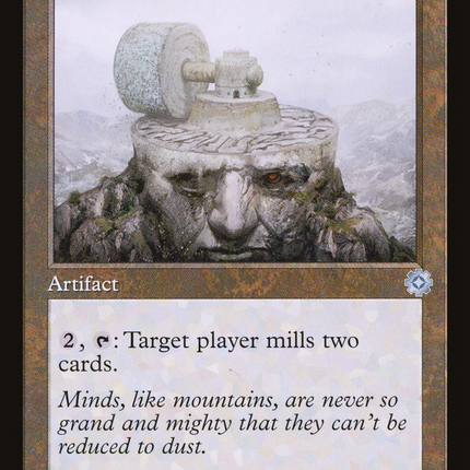 Millstone (Retro) [The Brothers' War Retro Artifacts]