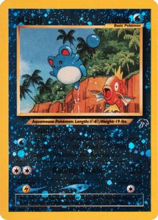 Marill - 11/18 [Southern Islands] Reverse Holofoil