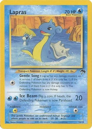 Lapras - 12/null [Southern Islands]