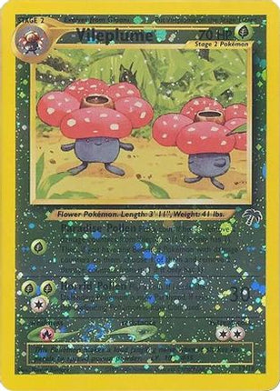Vileplume - 17/18 [Southern Islands] Reverse Holofoil