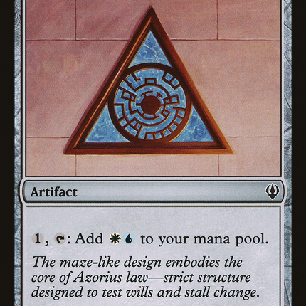 Azorius Signet [Archenemy]
