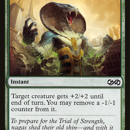 Shed Weakness [Ultimate Masters]
