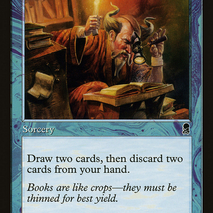 Careful Study (Retro) [The List]