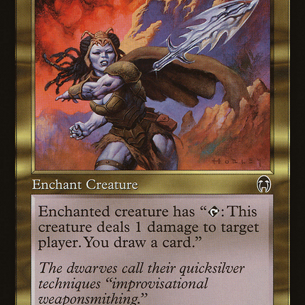 Quicksilver Dagger (Retro) [The List]