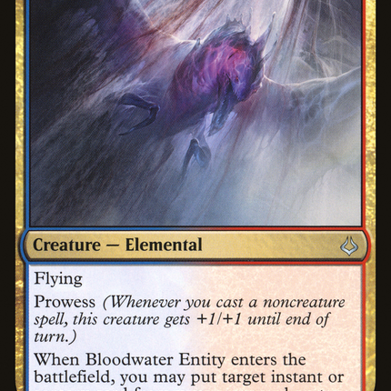 Bloodwater Entity [Hour of Devastation]