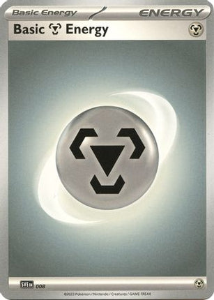 Basic Metal Energy - 008 - 8/null [SVE: Scarlet & Violet Energies]