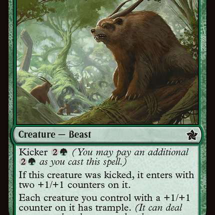 Gnarlid Colony [Foundations] Foil