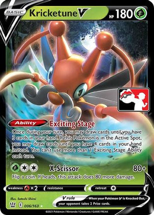Kricketune V 6- Prize Pack Series Cards Holofoil