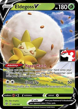 Eldegoss V 19- Prize Pack Series Cards Holofoil