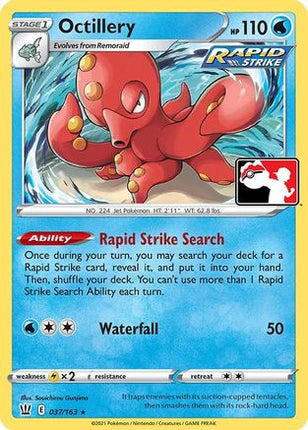 Octillery (37) [Prize Pack Series Cards] Holofoil