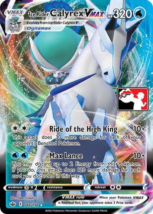 Ice Rider Calyrex VMAX 46- Prize Pack Series Cards Holofoil