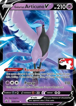Galarian Articuno V 58- Prize Pack Series Cards Holofoil