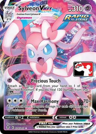 Sylveon VMAX 75- Prize Pack Series Cards Holofoil